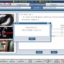 교리자동차정비 이미지