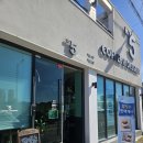 구석구석 손세차 | 김포손세차 모담세차장 구석구석 빠르고 깨끗하게 하는곳