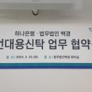 백경 이미지