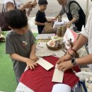 더이음문화예술교육협동조합 이미지