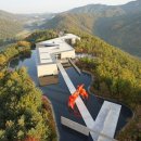 뮤지엄산미술관 이미지