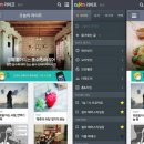 웹라이프 - 영등포구 영중로42길 1 | 웹라이프