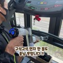 석세스짐 광교점 네이버블로그