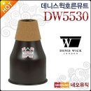 데니스