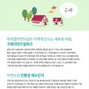 드림파크 이미지