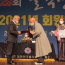 달마사 이미지