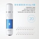 킹스전자담배 이미지