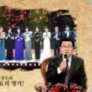 가요무대 녹화날입니다 이미지