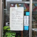 기산반점