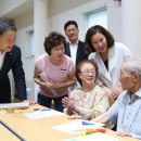 옥천군치매안심센터 이미지