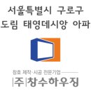 원골길 이미지