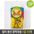 해동인쇄