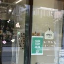 바이(by)시앙 이미지