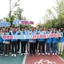 (주)힐링그룹 이미지