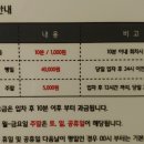 비어충전