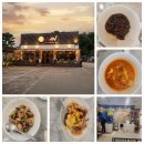 란 - 서대문구 창천동 | 춘천만천리맛집 중식당 란 솔직후기