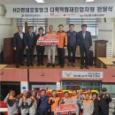서산-대산-호스릴-3 | 서산소방서, 대산읍남성의용소방대 다목적차량 인수식