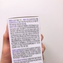 데일리얌얌 이미지