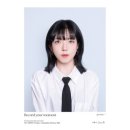 혜화 ‘리온 메이크업’