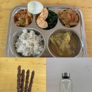 [제품 / 다이어트] 그린몬스터 할리우드 48시간 클렌즈주스 보식 후기