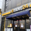이마트24천안한성필점