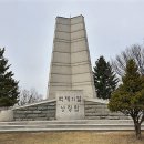 동림마을회관 이미지