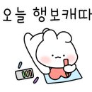 이천카페가을담 이미지