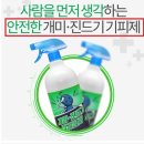유인광고 이미지