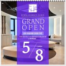 은하여성의원 이미지