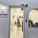 파리바게뜨 부평중앙 이미지