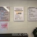 3층바른약국 이미지