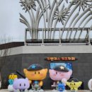 한화생명 화장실 이미지