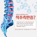 모아재활의학과소아청소년과의원 이미지