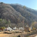 라플란드 이미지