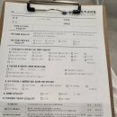 검단 퍼스트치과 첫 방문 스케일링, 임플란트, 치아 발치 수술 상담 방문 후기