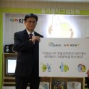 고맙습니다 보물섬 작은도서관 이미지