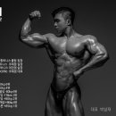 제이리본PT