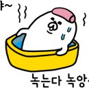 씨앤씨크린 - 남동구 만수로50번길 53 | 씨앤씨크린