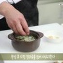 웰빙매점 이미지