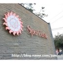 스파캐슬 이미지