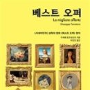 본북스