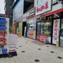 더튼튼약국 이미지