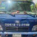 우리이엔씨 이미지