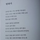 한글문화사 Daum카페
