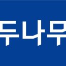 링크정보시스템(주) 이미지