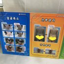 황후메디칼 네이버블로그