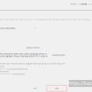 더케이몰 티스토리