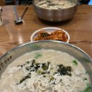 현풍닭칼국수옥계점 이미지