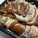 대왕족발 상주점 | 🐷족발 한 판으로 이틀을 버텼다 – 상주 대왕족발 배달 후기