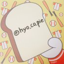 마스다방 이미지